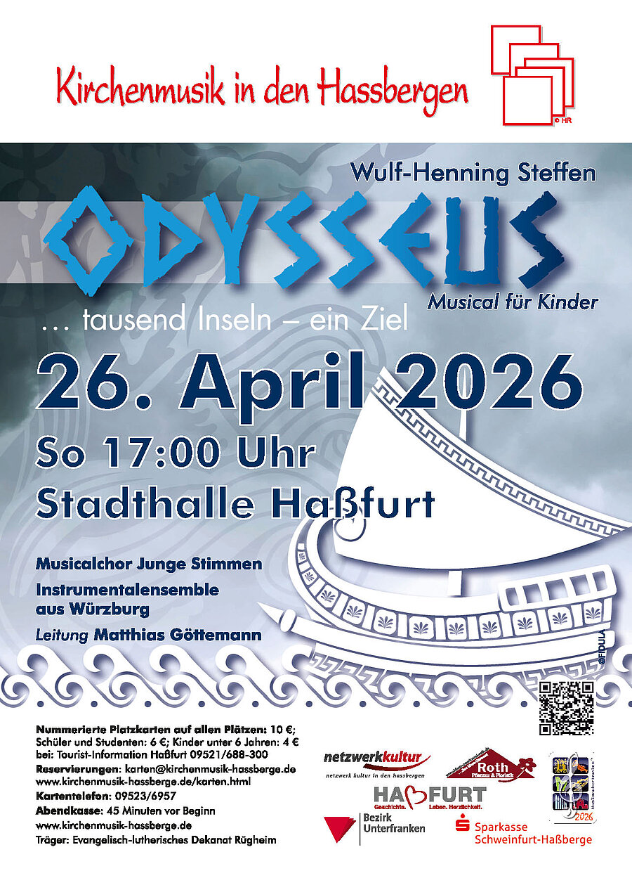 Odysseus 2026